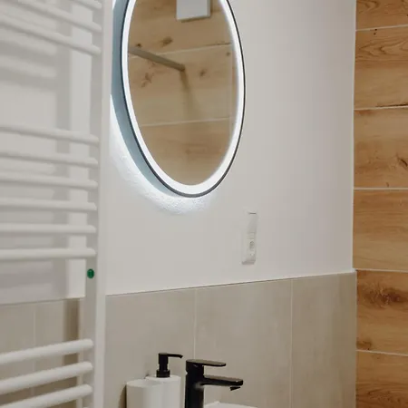 Coblenz - Design アパート コブレンツ